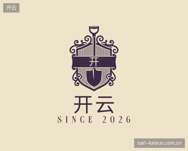 探索开云官方