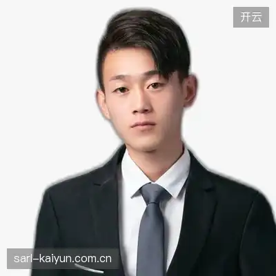 沈涵彤